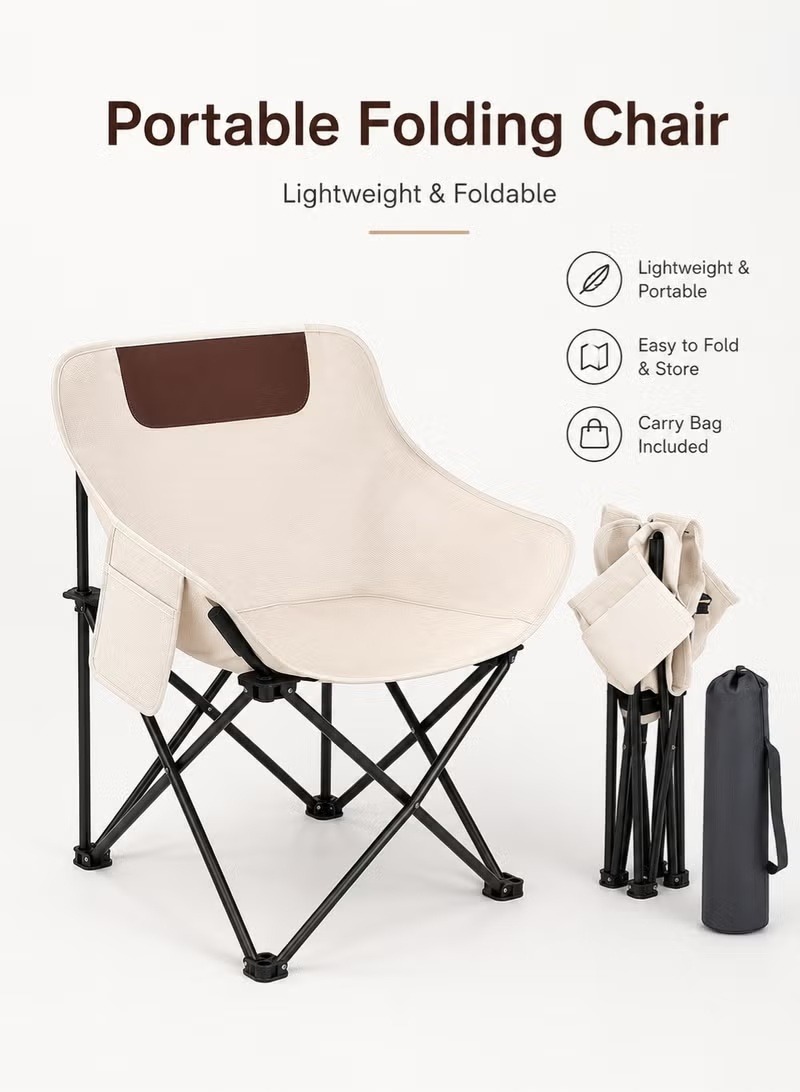 Portable Folding Chair — Cream
